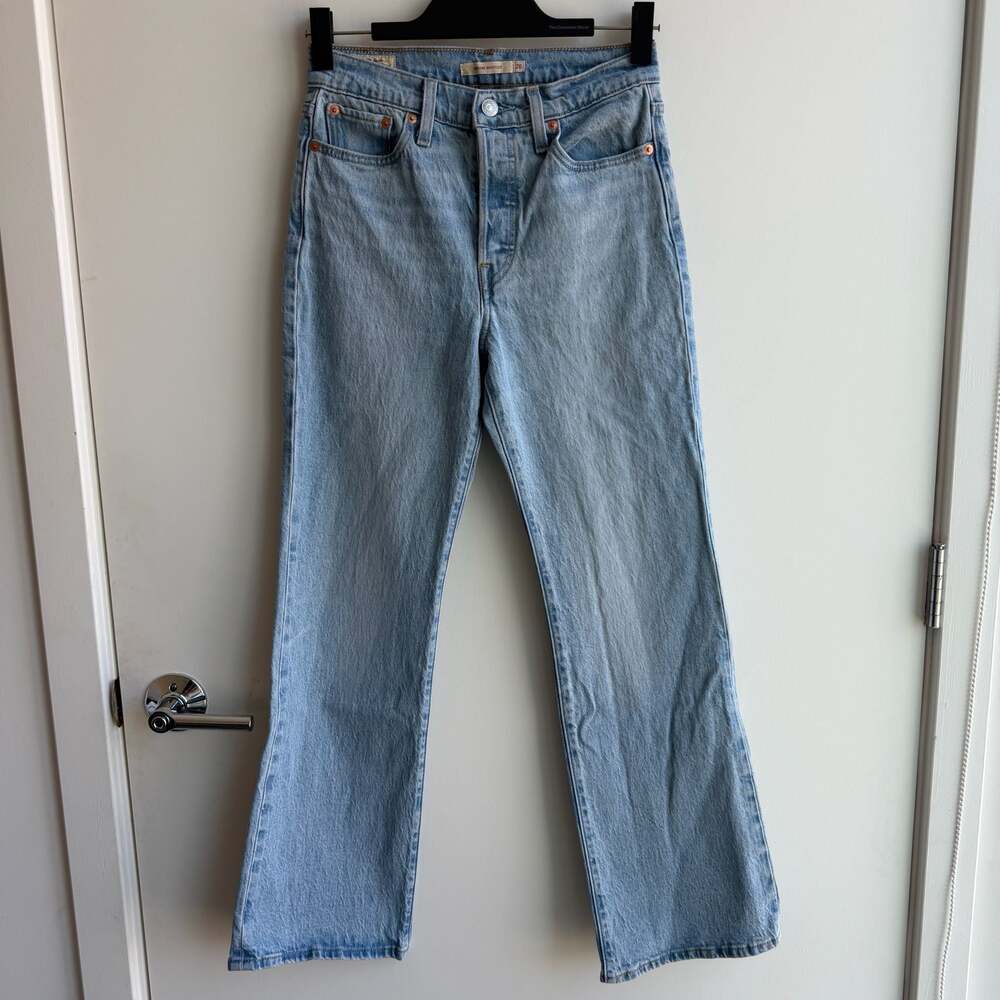 Levi's Wedgie Bootcut Jeans Light Wash Size 26x30